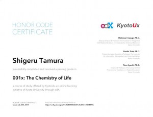Certificate_Chemisrty of Life_page0001